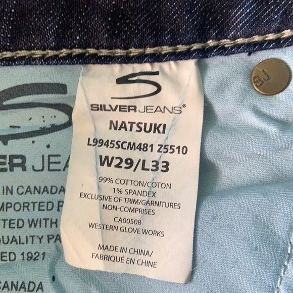 Silver Natsuki jeans - Picture 12 of 16